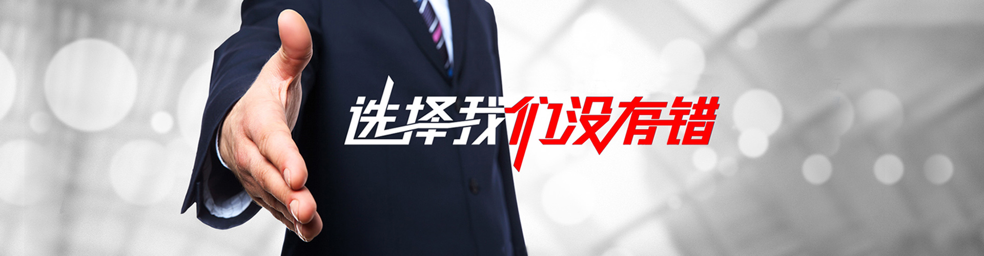 林州2