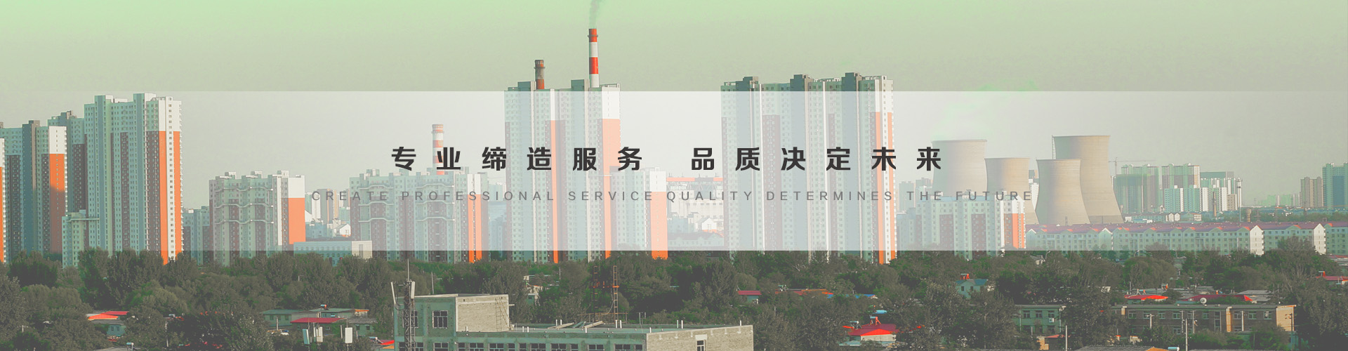 林州3
