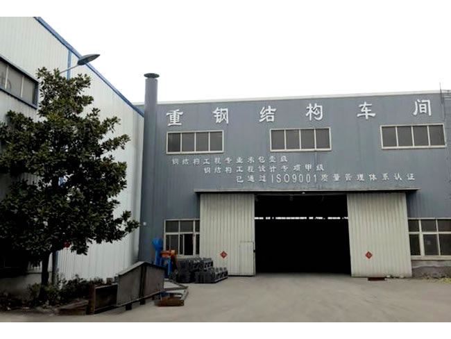 林州网架加工车间